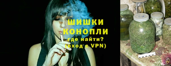 кристаллы Беломорск