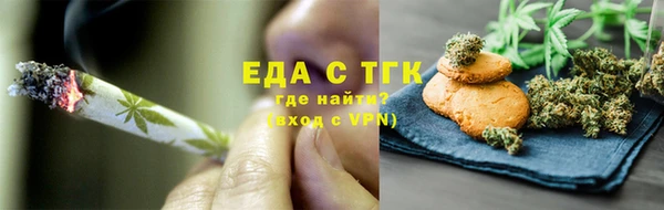 спиды Белоозёрский