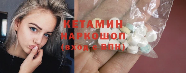 спиды Белоозёрский