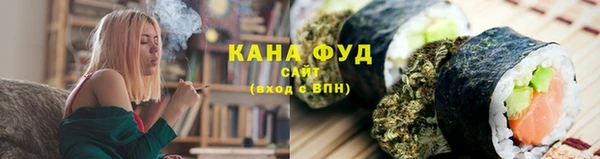 спиды Белоозёрский
