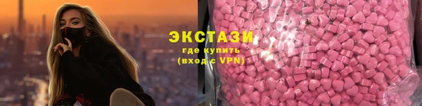 героин Белокуриха