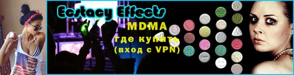 спиды Белоозёрский