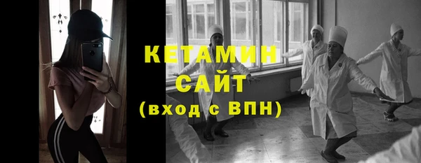 героин Белокуриха