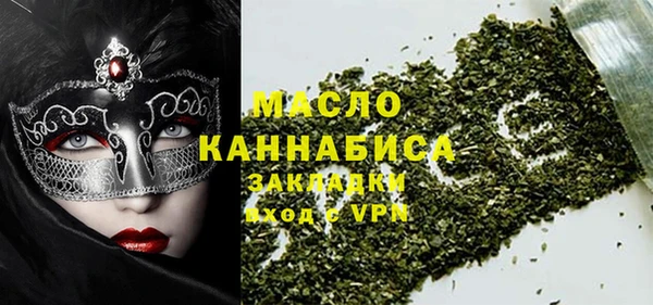 героин Белокуриха