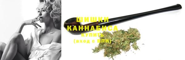 спиды Белоозёрский