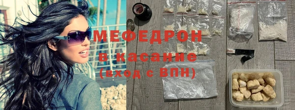 спиды Белоозёрский