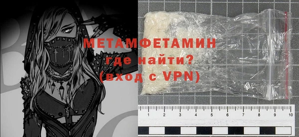 героин Белокуриха