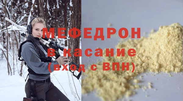 спиды Белоозёрский