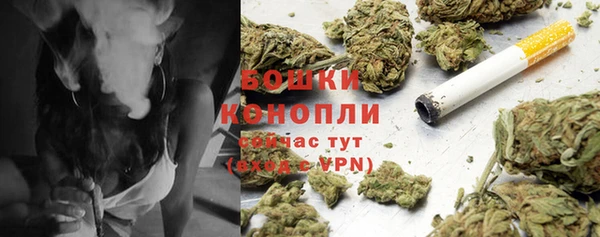 кристаллы Беломорск