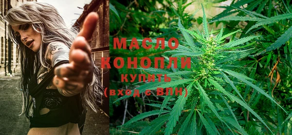 героин Белокуриха