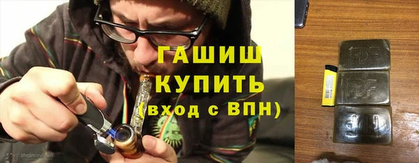 спиды Белоозёрский