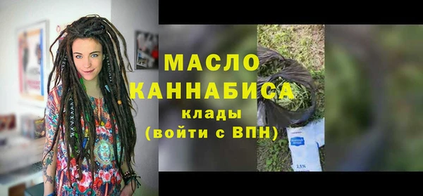 героин Белокуриха