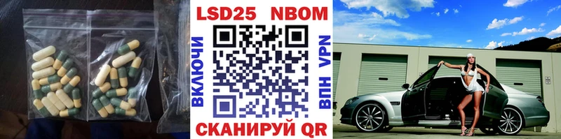 Купить закладки  Таруса  ЛСД экстази кислота 