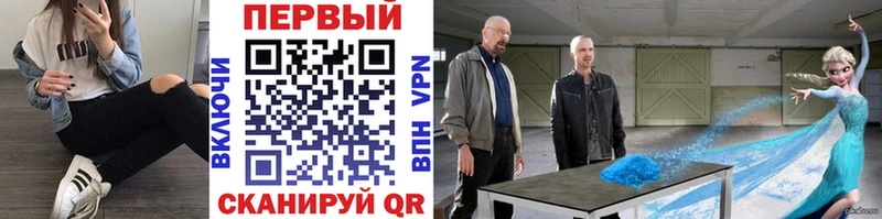 Метамфетамин мет  Купить где  Таруса 