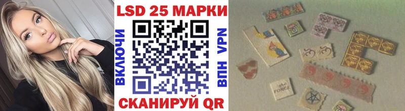 Купить закладки  Таруса  Марки 25I-NBOMe 1500мкг 