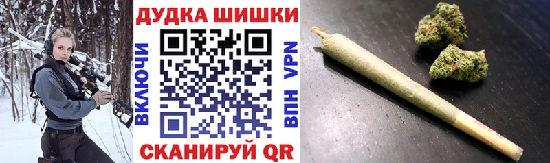 Канабис планчик  Купить закладки  Таруса 